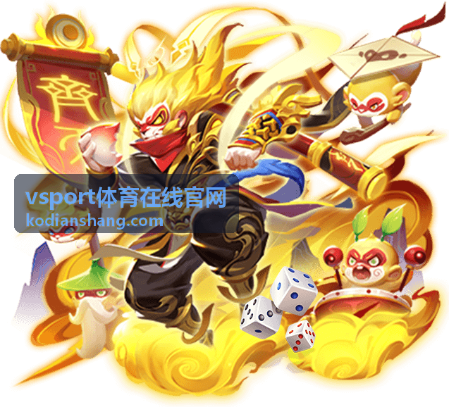 vsport体育在线官网跑步与耐力训练专题内容展示
